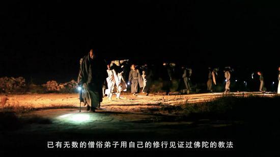 「佛教」大悲寺僧团行脚纪录片《古道清凉》展现头陀行