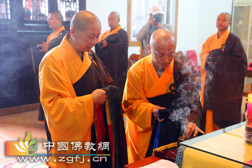 「佛教」安徽巢湖鼓山寺隆重举行临济正宗第四十六代智文法师传法大典 「佛教」安徽巢湖鼓山寺隆重举行临济正宗第四十六代智文法师传法大典