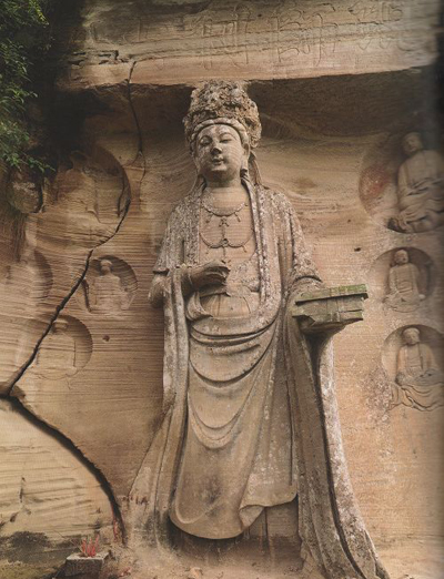 「大势至菩萨念佛圆通章」大势至菩萨圣诞