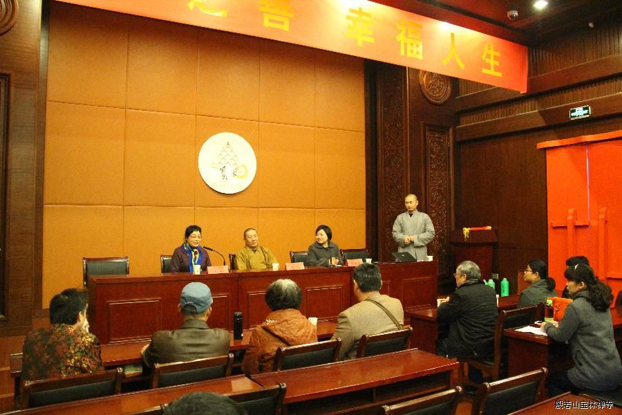 「佛教」宝林慈善基金会向武进区西新桥社区贫困家庭支助善款