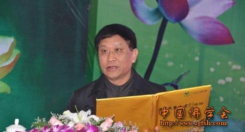 「佛教」第三届重庆古剑论坛于古剑山隆重开幕暨佛教艺术名山建设论坛