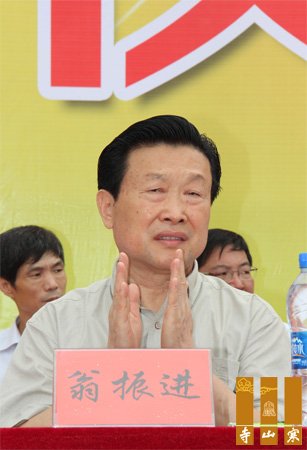 「佛教」江苏姜堰观音寺举行佛教文化主题公园奠基法会