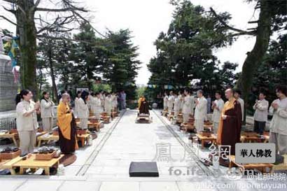 「佛教」诺那塔院第五届“清凉庐山•自在禅修”夏令营开营启事