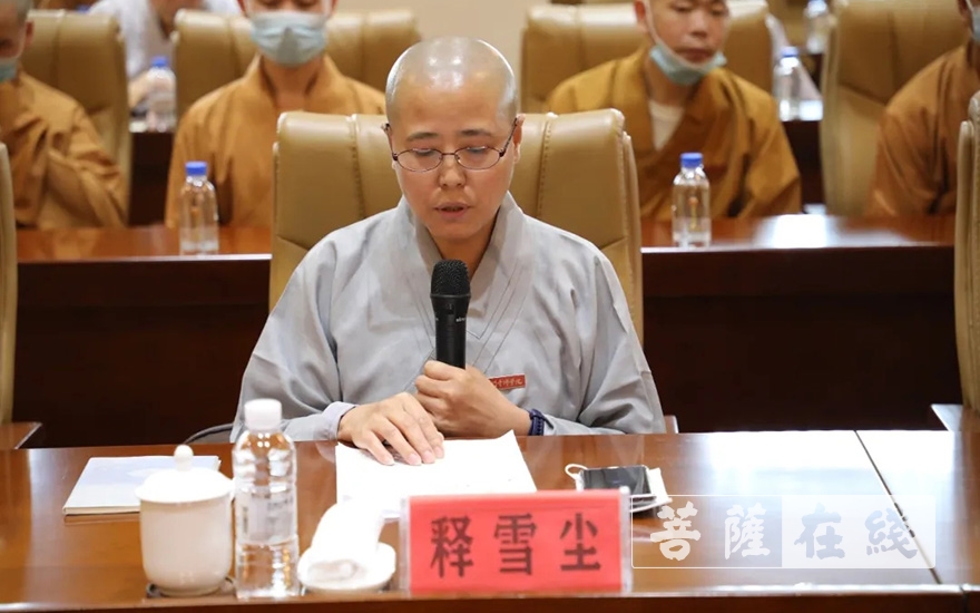 「研究生」法门寺佛学院举行2020届研究生开题报告会