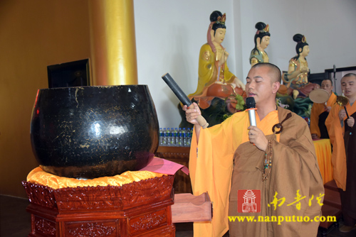 「佛教」福建福安种徳禅寺隆重举行观音阁落成暨佛像开光庆典法会