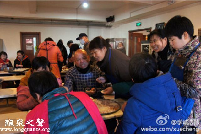 「龙泉寺」北京龙泉寺举办首届恳亲会福慧共修法会