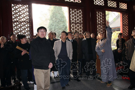 「法源寺」中央统战部第五期爱国宗教人士研修班参访中国佛学院