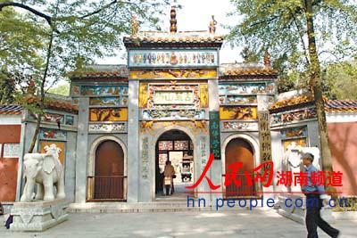 「佛教」湖南29所寺庙免门票更多游客进入佛门