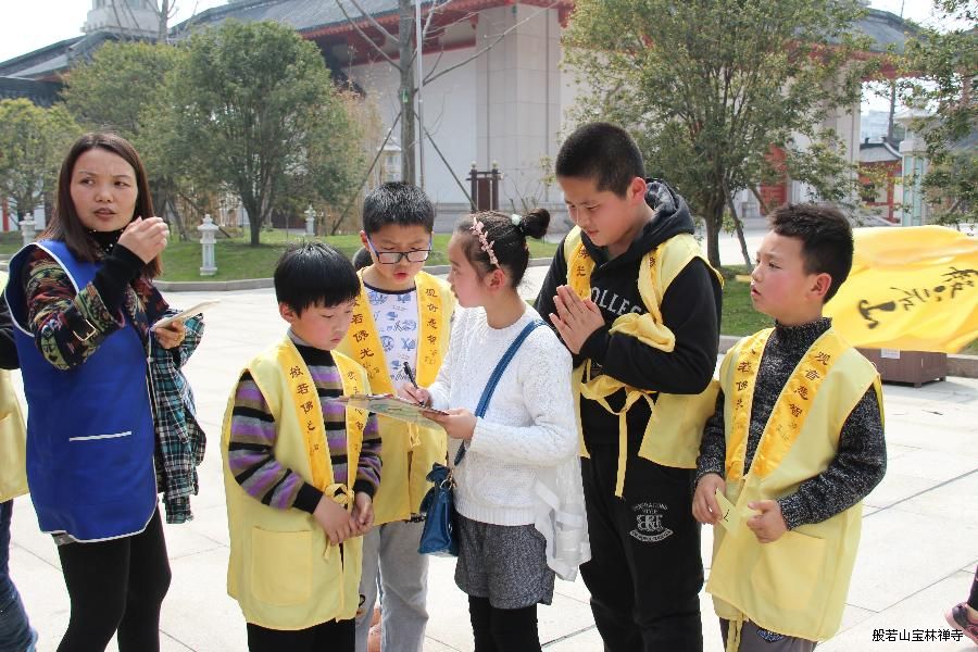 「佛学」江苏常州市武进区淹城宝林禅寺圆满举办第二期青少年佛学体验营