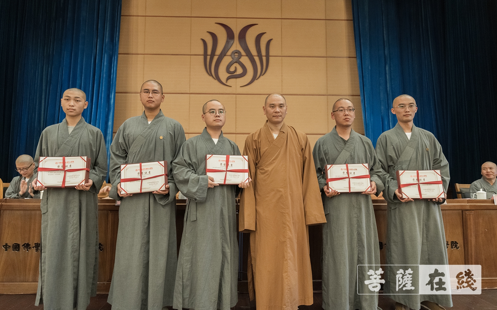 「佛教」中国佛学院普陀山学院举行2021年秋季开学典礼 「佛教」中国佛学院普陀山学院举行2021年秋季开学典礼
