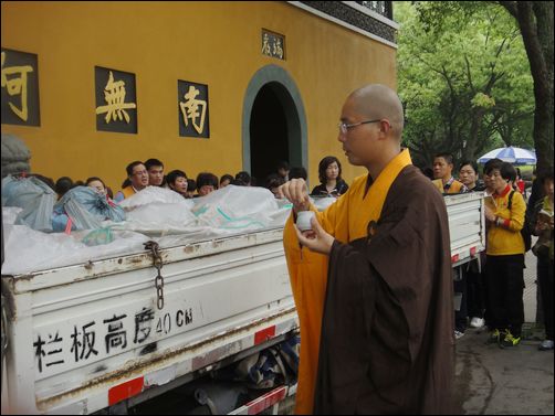 「准提菩萨」浙江温州妙果寺举行准提菩萨圣诞日放生法会 「准提菩萨」浙江温州妙果寺举行准提菩萨圣诞日放生法会