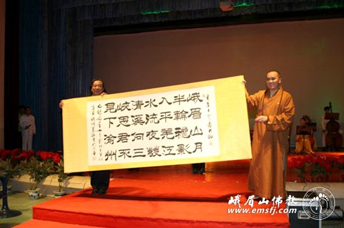 「佛教」“北方峨眉”大安寺举办浴佛法会恭祝释迦牟尼佛圣诞