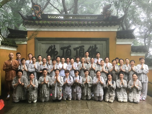 「观音」上海西林禅寺崇恩朝圣团朝拜普陀观世音菩萨 「观音」上海西林禅寺崇恩朝圣团朝拜普陀观世音菩萨