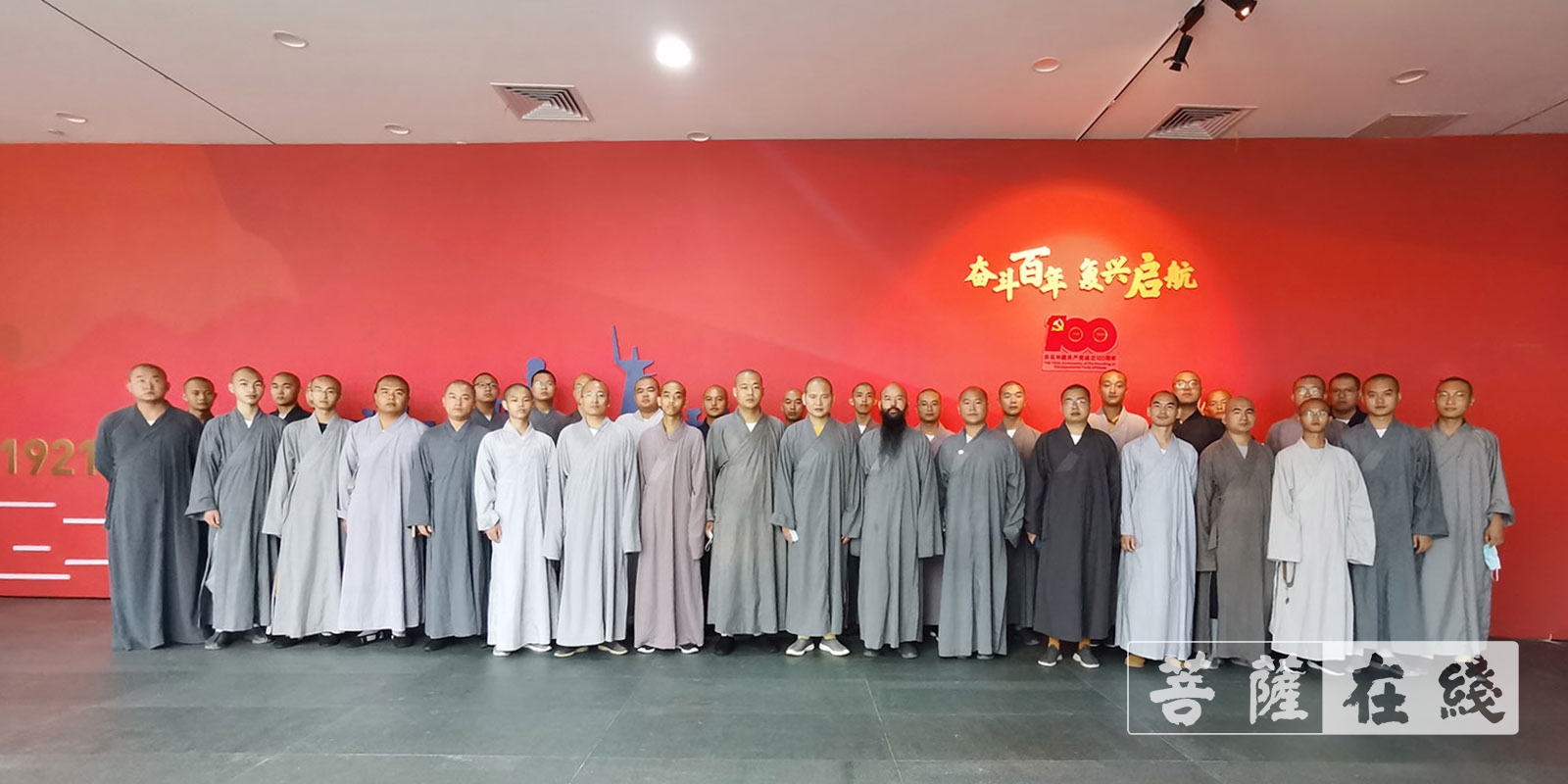 「普陀山」中国佛学院普陀山学院新生始业教育圆满结束