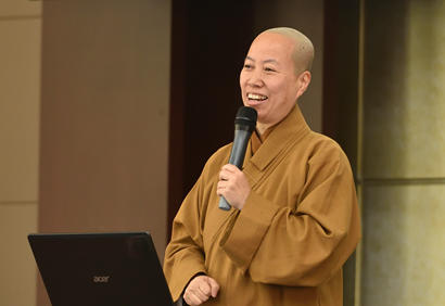 「佛教」佛光祖庭讲习：如何做一个优秀的佛光义工