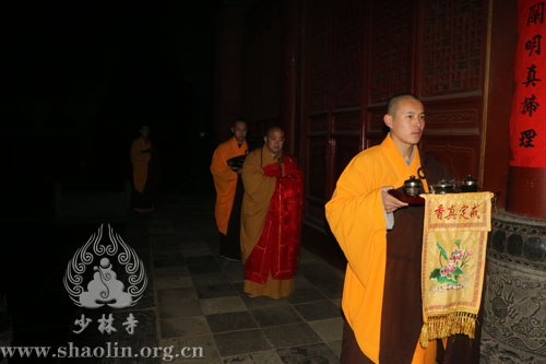 「少林寺」大年初二 河南少林寺举行初祖庵祭祖仪式