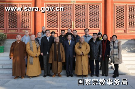 「佛教」国家宗教局副局长蒋坚永会见加拿大佛教会开山宗长性空长老一行
