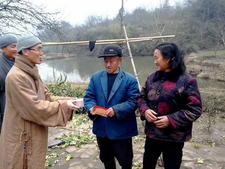 「佛教」佛为大施主 普济诸贫苦 ——记弘愿寺春节慰问邻里村庄贫困户