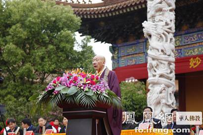 「湖北黄梅」建寺20周年慈善公益捐赠大会在湖北黄梅妙乐寺举行