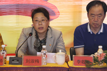 「佛教」黑龙江哈尔滨佛学院尼众部揭牌及开学典礼在哈尔滨净土寺隆重举行