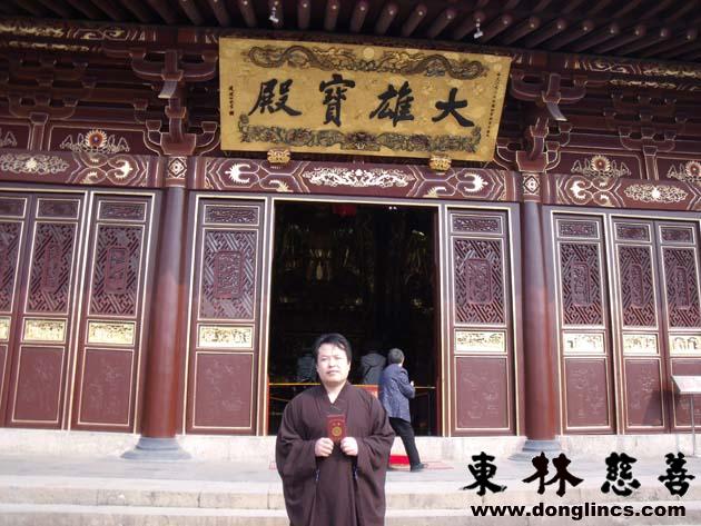 「佛教」莲开的芬芳 当下神奇度众生