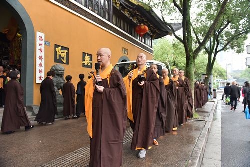 「放生仪轨」浙江温州妙果寺举行放生和传授三皈依五戒法会 「放生仪轨」浙江温州妙果寺举行放生和传授三皈依五戒法会