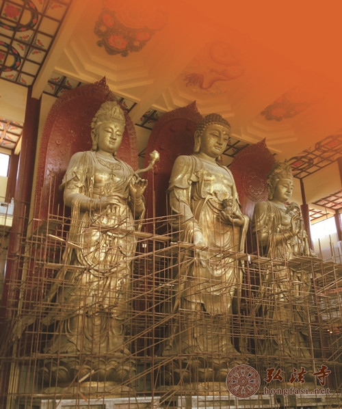 「大雄」广东大雄禅寺建寺十周年暨三圣殿开光大典通启