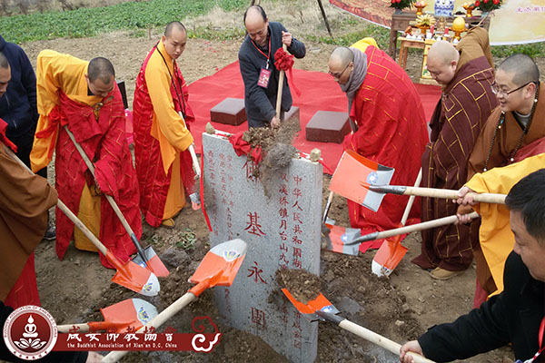 「咸宁市」湖北咸宁市九重寺隆重举行大雄宝殿奠基祈福庆典法会