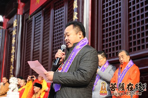 「花果山」江苏花果山海宁禅寺隆重举行恢复开放二十周年庆典暨普贤殿文殊殿方丈室开光法会