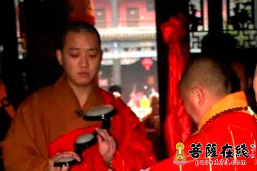 「佛教」四川自贡天池禅寺果明法师荣膺天池禅寺第十四代住持庆典法会