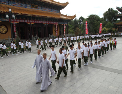 「佛教」大庆果城寺首届“福慧之旅”励志青年禅修夏令营纪实(三) 「佛教」大庆果城寺首届“福慧之旅”励志青年禅修夏令营纪实(三)