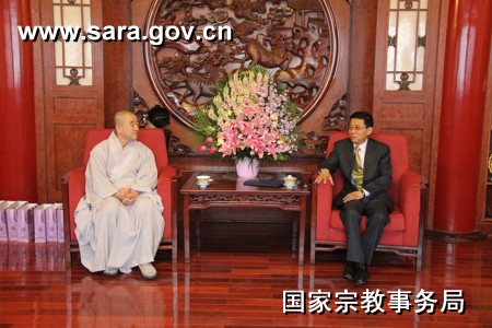 「佛教」蒋坚永副局长会见韩国佛教天台宗访华团正山长老一行 「佛教」蒋坚永副局长会见韩国佛教天台宗访华团正山长老一行