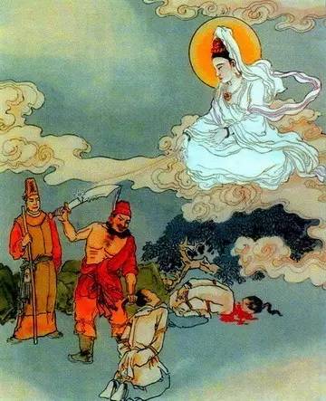 「佛教」古今杀人利器不同，菩萨加被却如一