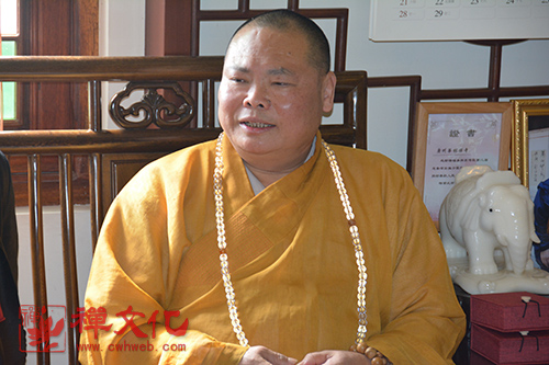 「禅宗」广东广州华林禅寺隆重举行达摩禅宗文化武术友好交流会 「禅宗」广东广州华林禅寺隆重举行达摩禅宗文化武术友好交流会