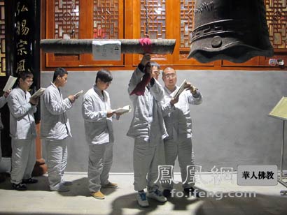 「佛教」十二年弘法路 江西庐山诺那塔院禅茶会接引初机入佛门