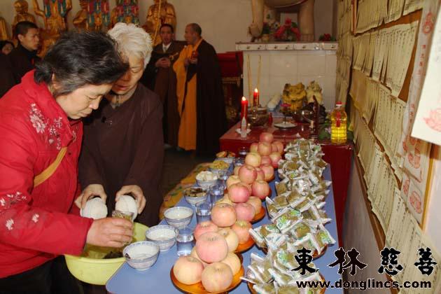 「佛教」追远报恩 行善尽孝是为祭祖真实益