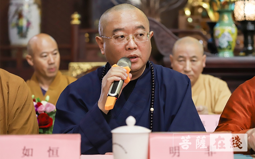 「佛教」上海松江区佛教协会第五次代表会议召开 悟端法师连任会长