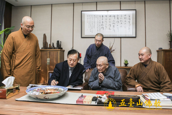 「佛教」山西省宗教局侯文禄副局长一行看望梦参老和尚 「佛教」山西省宗教局侯文禄副局长一行看望梦参老和尚