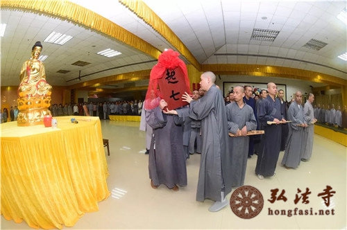 「弘法寺」弘法寺丁酉年冬季精进禅七起七返回