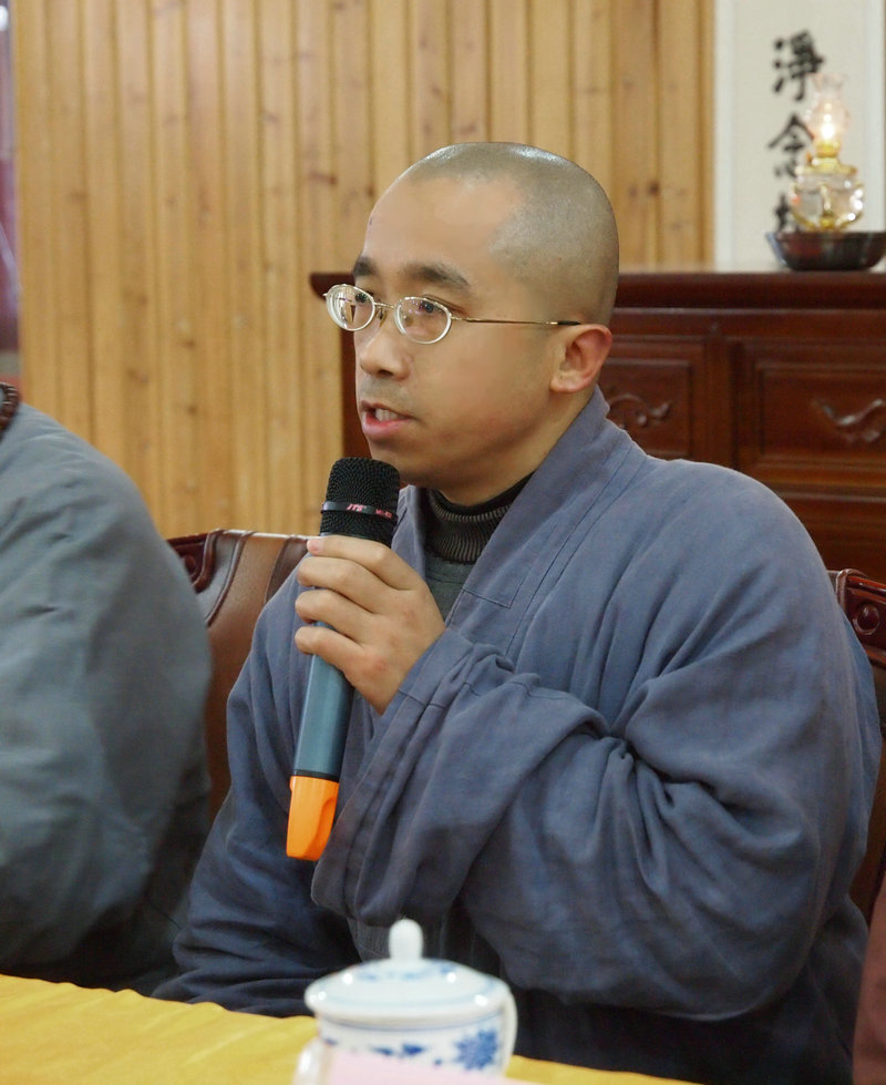 「东林寺」江西东林寺举行第四届净土研习班第三学年开学典礼 「东林寺」江西东林寺举行第四届净土研习班第三学年开学典礼