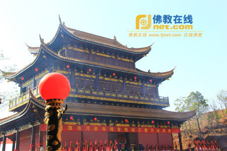 「观音」江西鹰潭月岩寺隆重举行四面观音开光法会