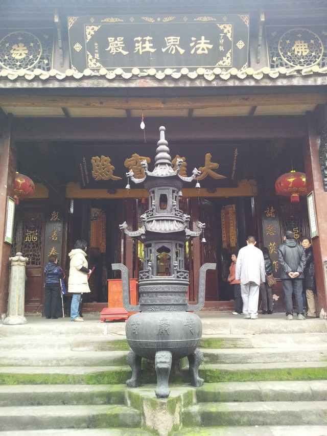 「佛教」重庆华岩寺隆重举行2011年第四次皈依法会 「佛教」重庆华岩寺隆重举行2011年第四次皈依法会