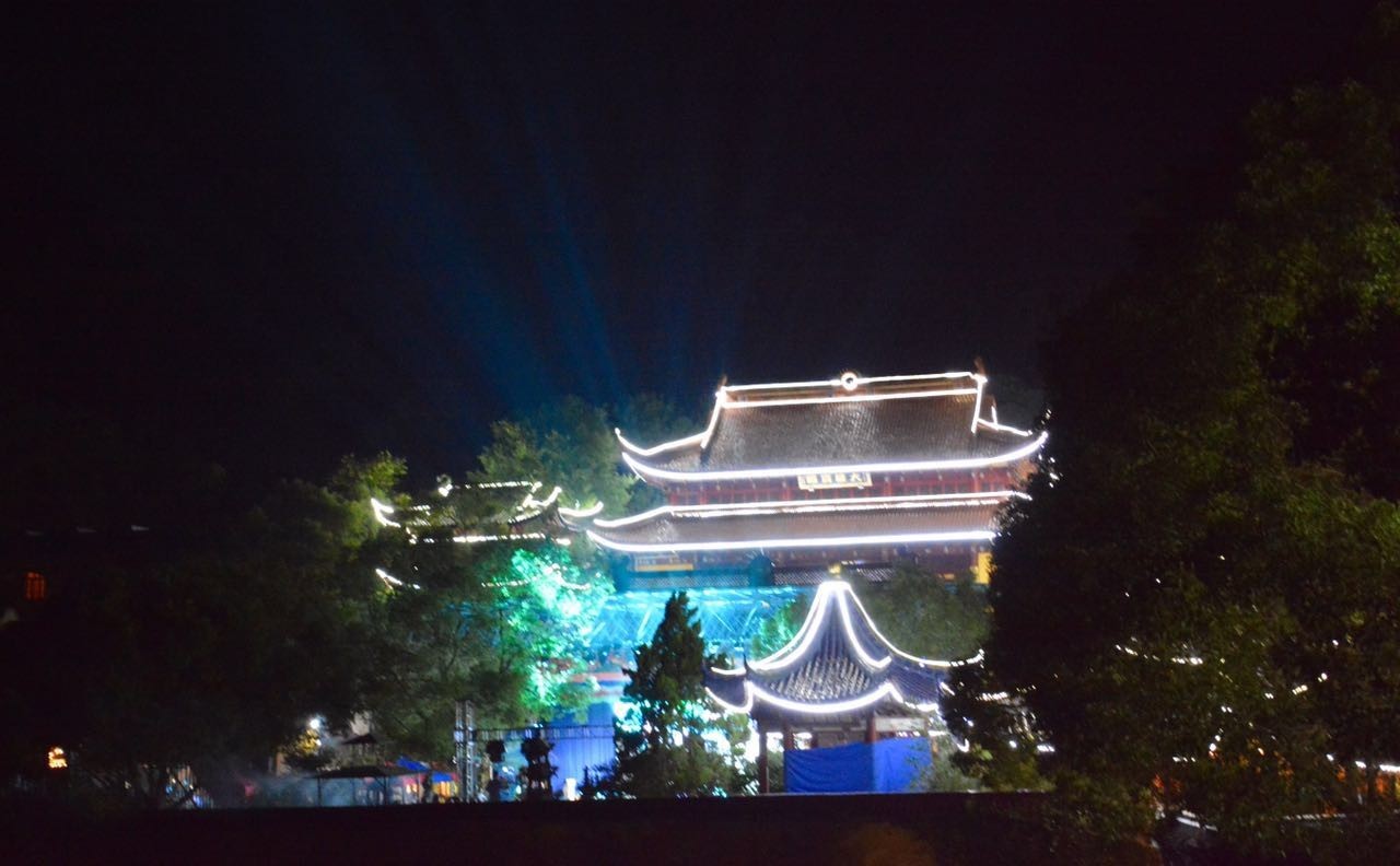 「慧日禅寺」祈福盛世 国泰民安—慧日禅寺国庆系列法会圆满