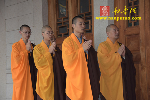 「南普陀寺」福建南普陀寺、闽南佛学院举行乙未年冬至祭祖感恩上供法会 「南普陀寺」福建南普陀寺、闽南佛学院举行乙未年冬至祭祖感恩上供法会