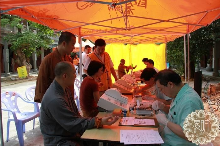 「佛教」厦门思明区佛教协会举办2012年无偿献血活动 「佛教」厦门思明区佛教协会举办2012年无偿献血活动