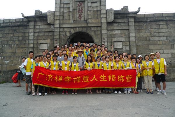 「佛教」走进自然 感悟人生