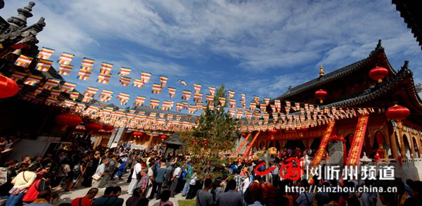 「五台山」山西五台山广化寺举行大雄宝殿开光法会 「五台山」山西五台山广化寺举行大雄宝殿开光法会