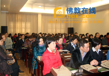 「慈善」太平慈善功德会2010年度年终总结会在太平寺举行