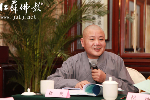 「佛教」江苏省佛教协会召开2013年第一次会长办公会 「佛教」江苏省佛教协会召开2013年第一次会长办公会