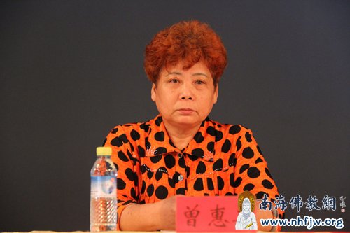 「佛教」《南海佛教》首发暨“南海佛教网”上线仪式举行